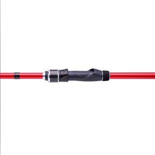 Daiwa Spitfire RF 2.23m 1-6gr 2P LRF Kamış