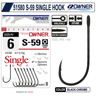 Owner 51580 S-59 Single Hook