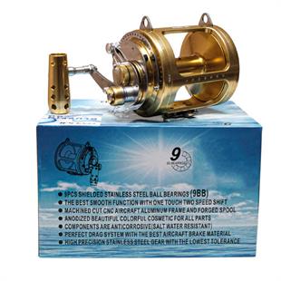 Ryuji Blue Fin 80W Trolling Makara Sağ El