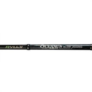 Ryuji Oceanus 1.83m 400gr Slow Jig Olta Kamışı