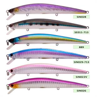 Strike Pro EG-145 F Slingshot Minnow 120 Serisi Suni Yem