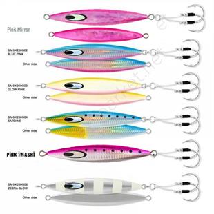 Daiwa Saltiga Sk Jig 200 gr