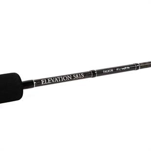 Falkor Elevation SJ PE 3 Max 350g 1.77m Tetikli Slow Jig Kamışı