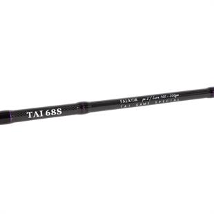 Falkor Tai Game Tetiksiz 1.97m 100-200gr Max Special Jig Kamışı