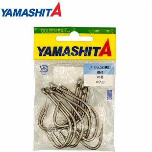 Yamashita İğne 13