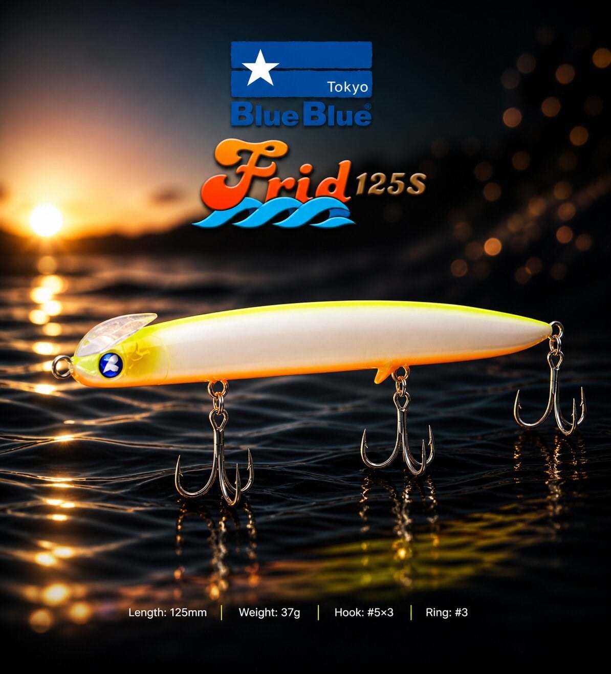 FRID 125 SINKING 37G #02
