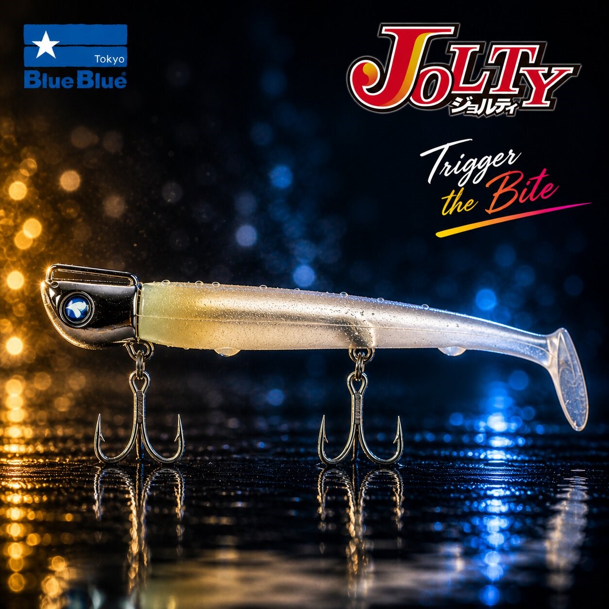 JOLTY MINI 8G JIGHEAD&SİLİKON GÖVDE #26 (12G)