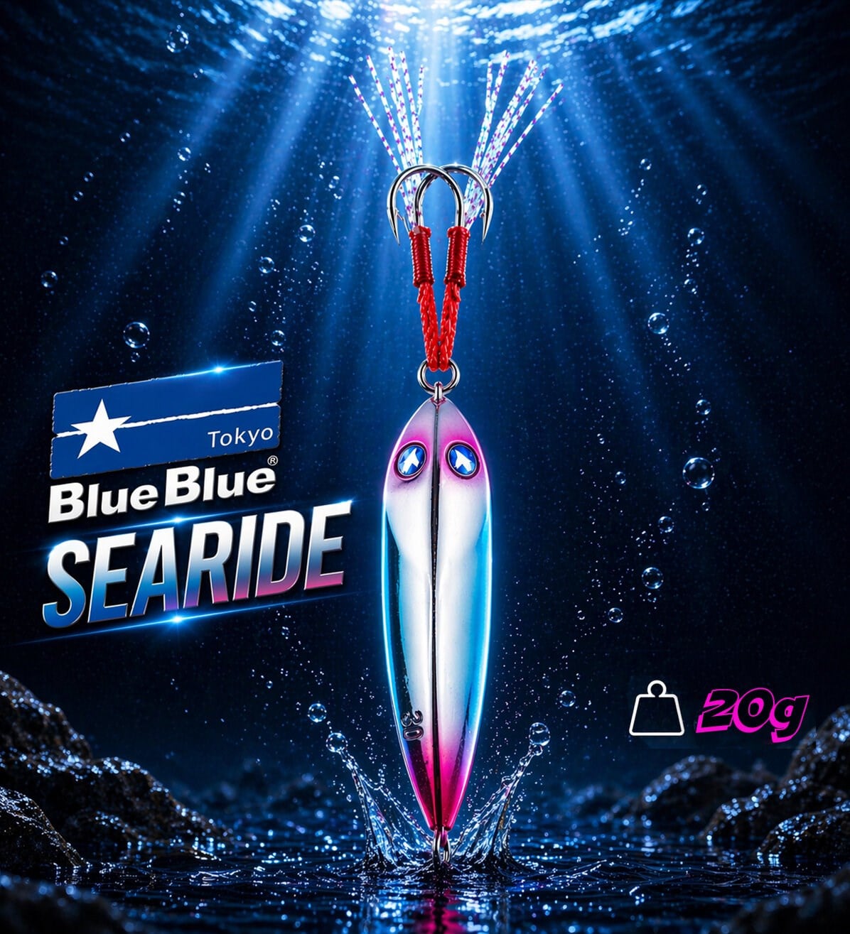 SEARIDE JIG YEM 20G #01