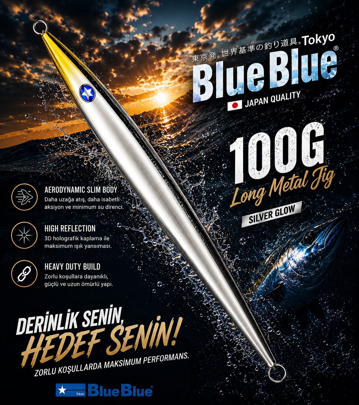 SEARIDE LONG JIG YEM 100G #06