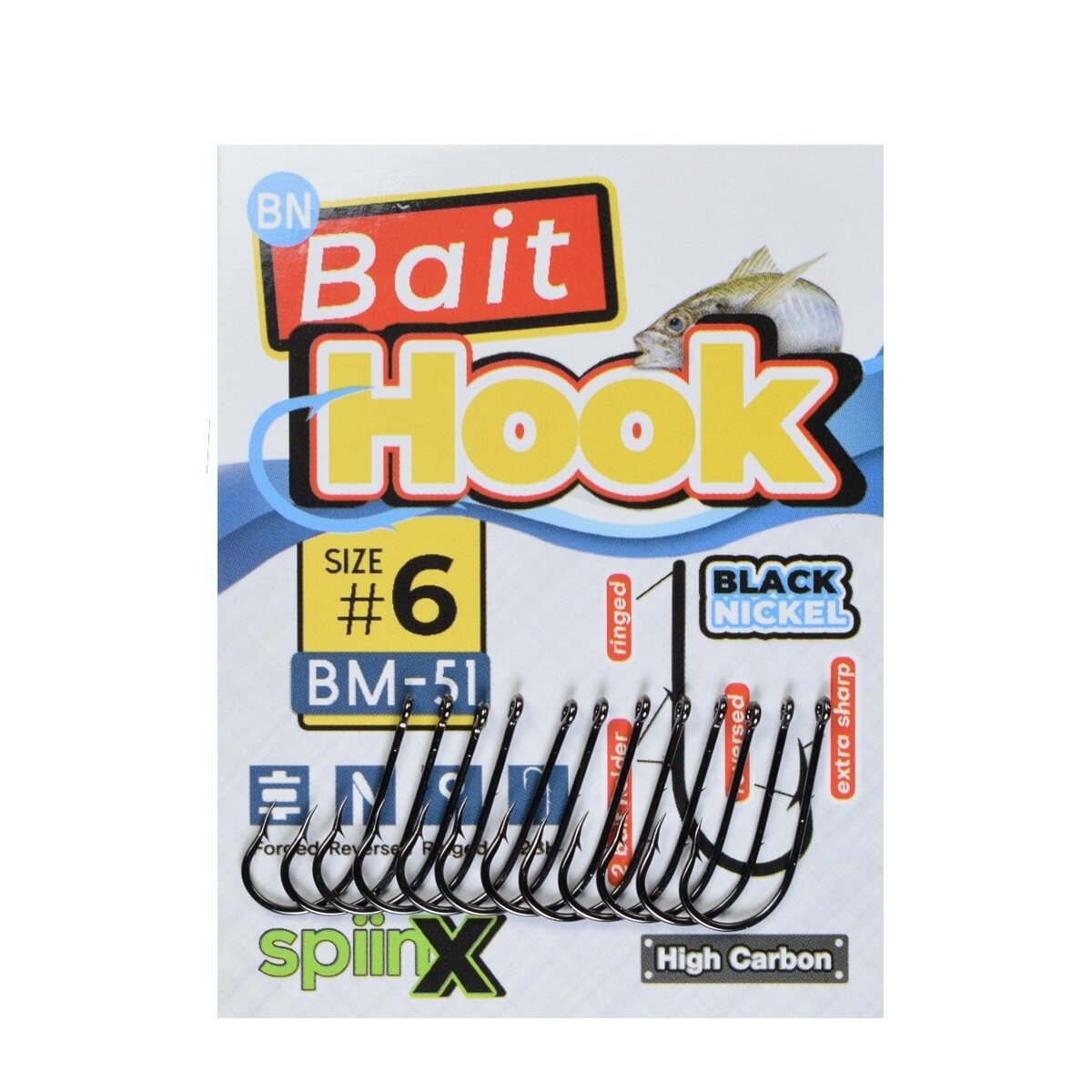 SPIINX BAIT HOOK İĞNE #1 BN 12P