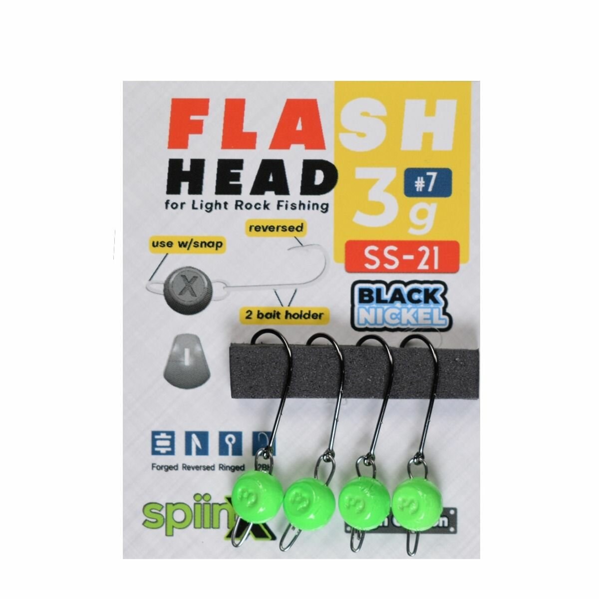 SPIINX FLASH HEAD JIGHEAD UV YEŞİL 2.2G #7 4P