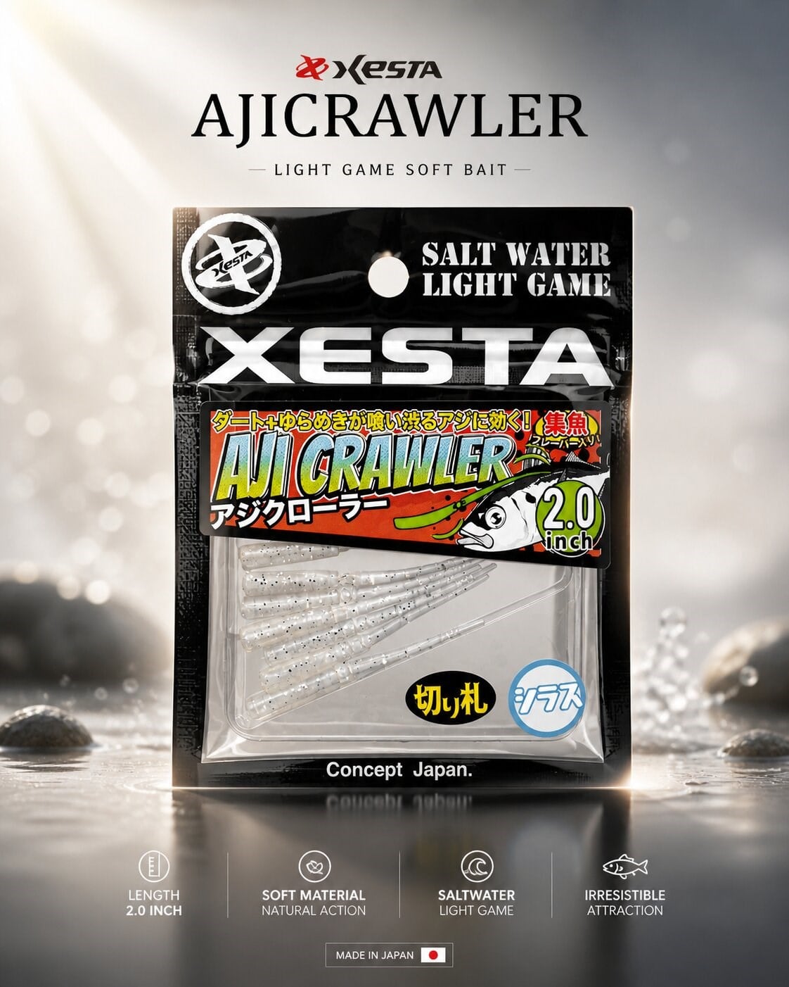 XESTA AJICRAWLER LRF YEM 2.0” 5 CM CS 7P