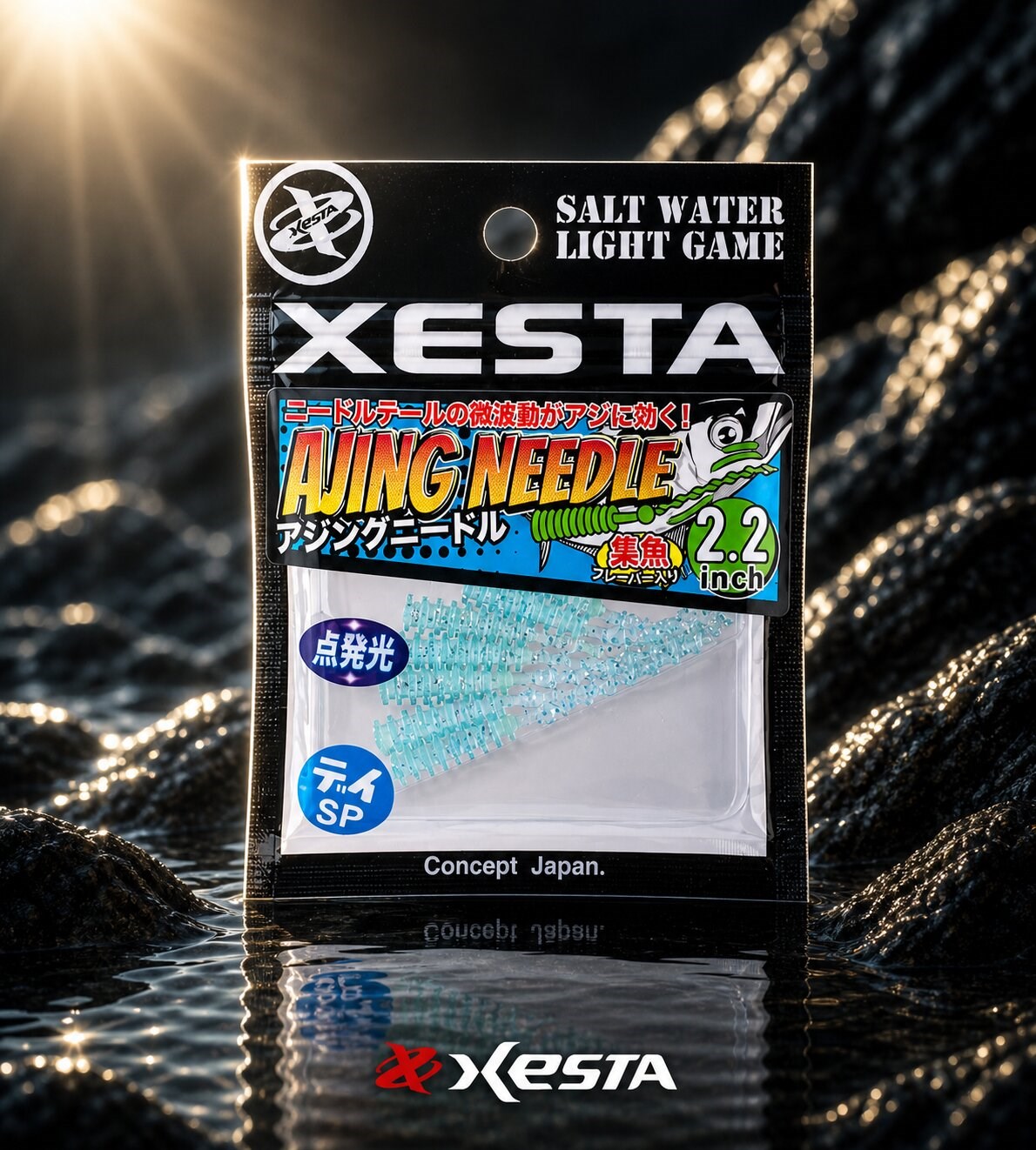 XESTA AJING NEEDLE LRF YEM 2.2