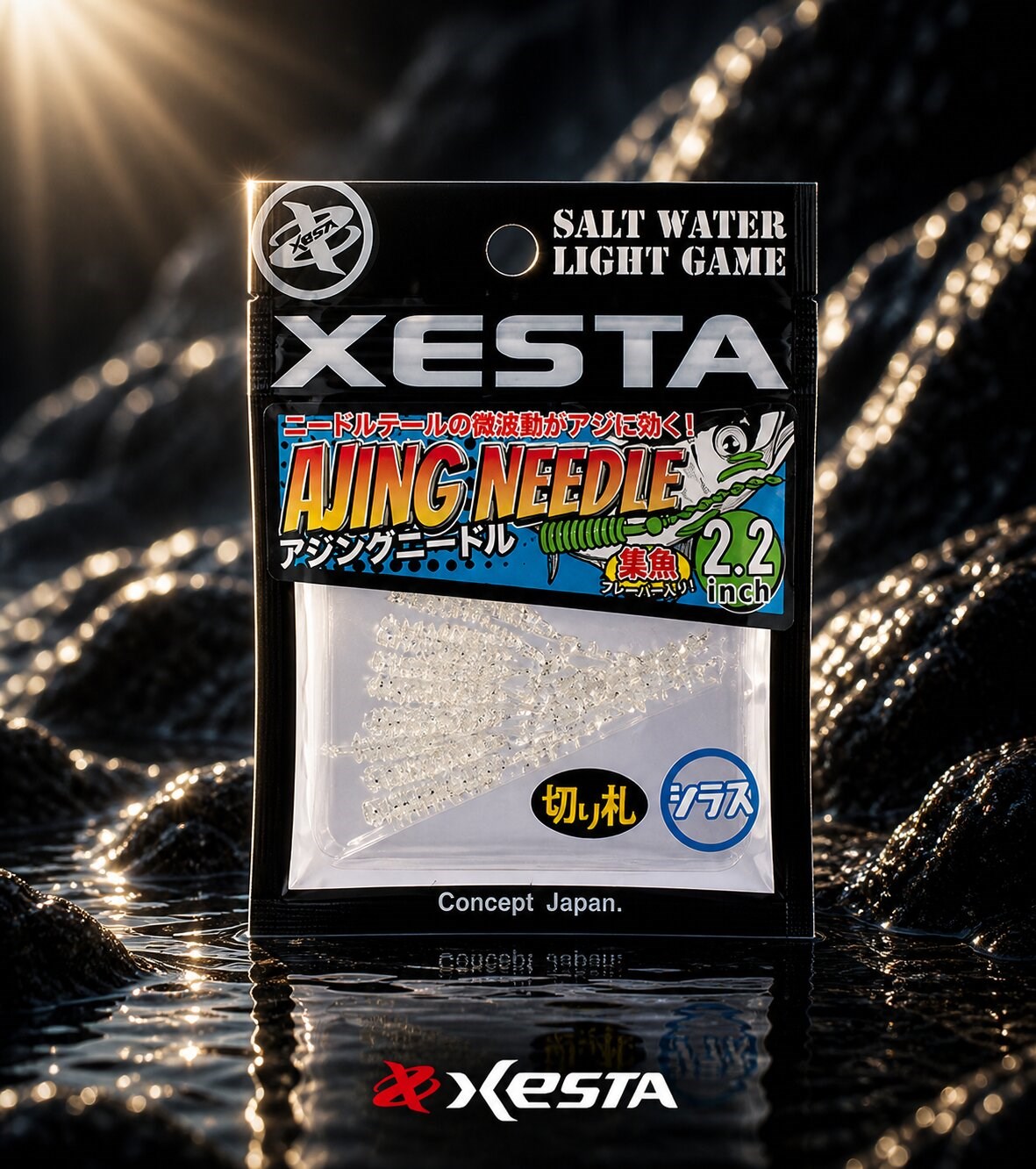XESTA AJING NEEDLE LRF YEM 2.2