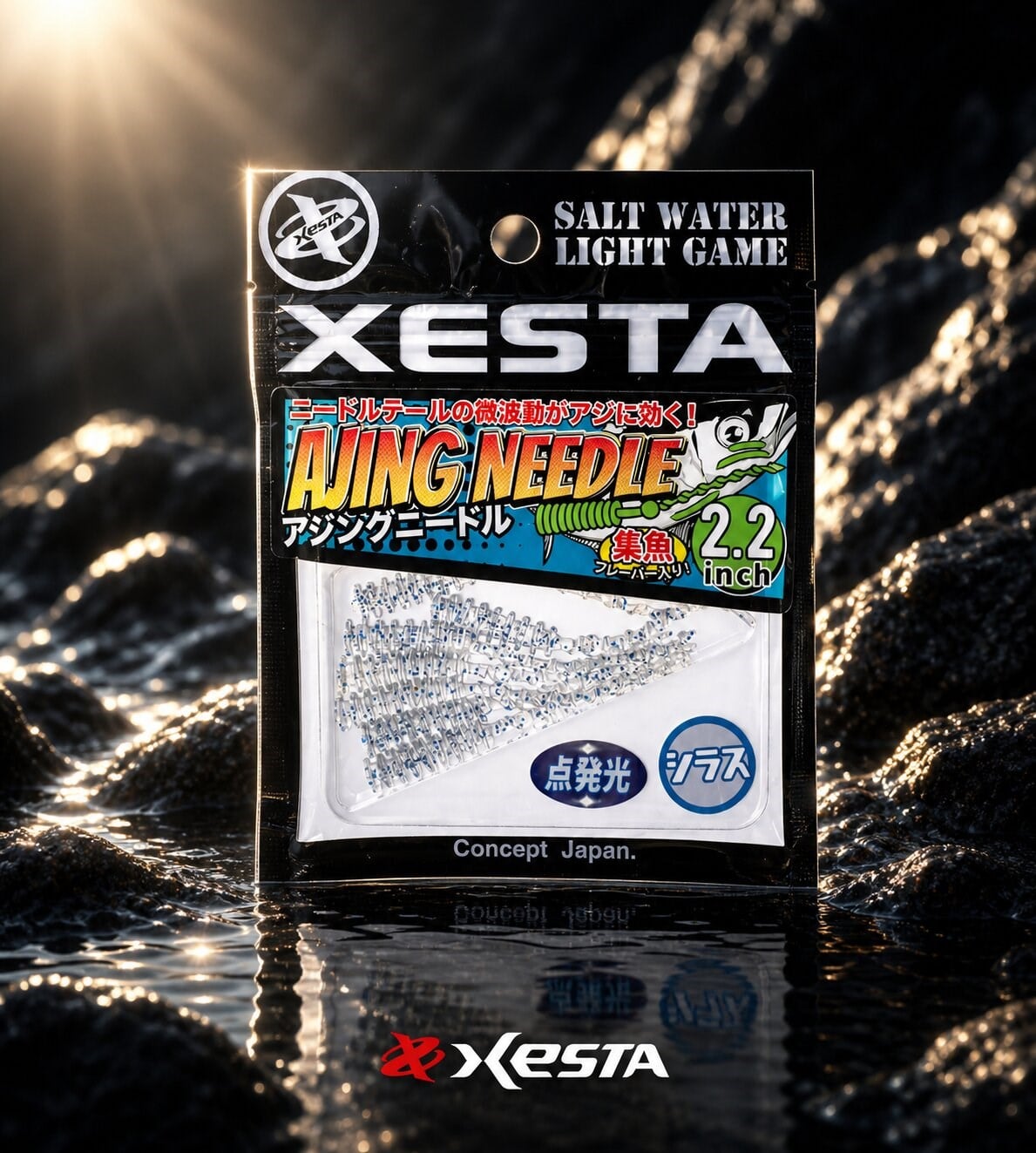 XESTA AJING NEEDLE LRF YEM 2.2