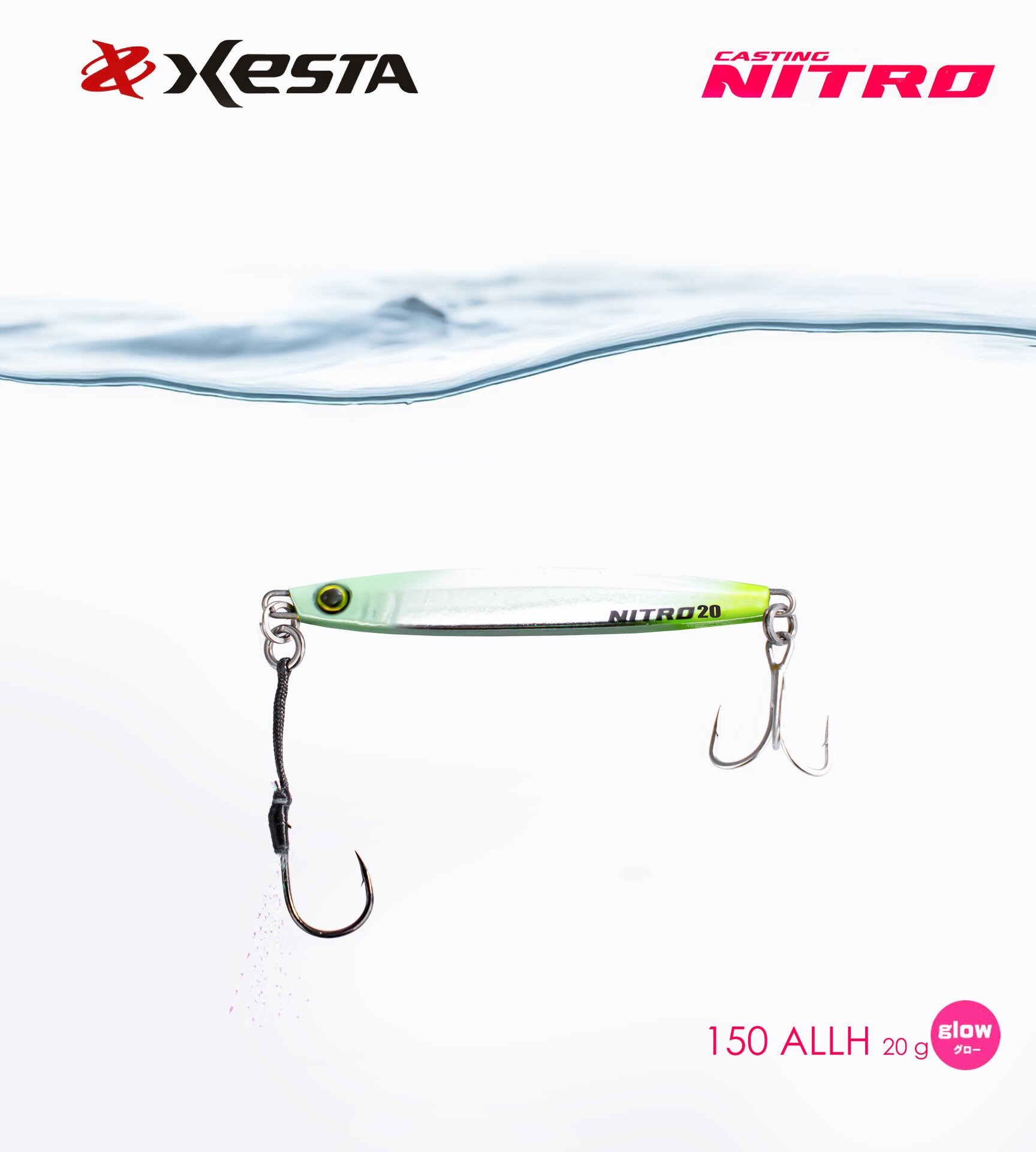 XESTA CASTING NITRO 20G AILH