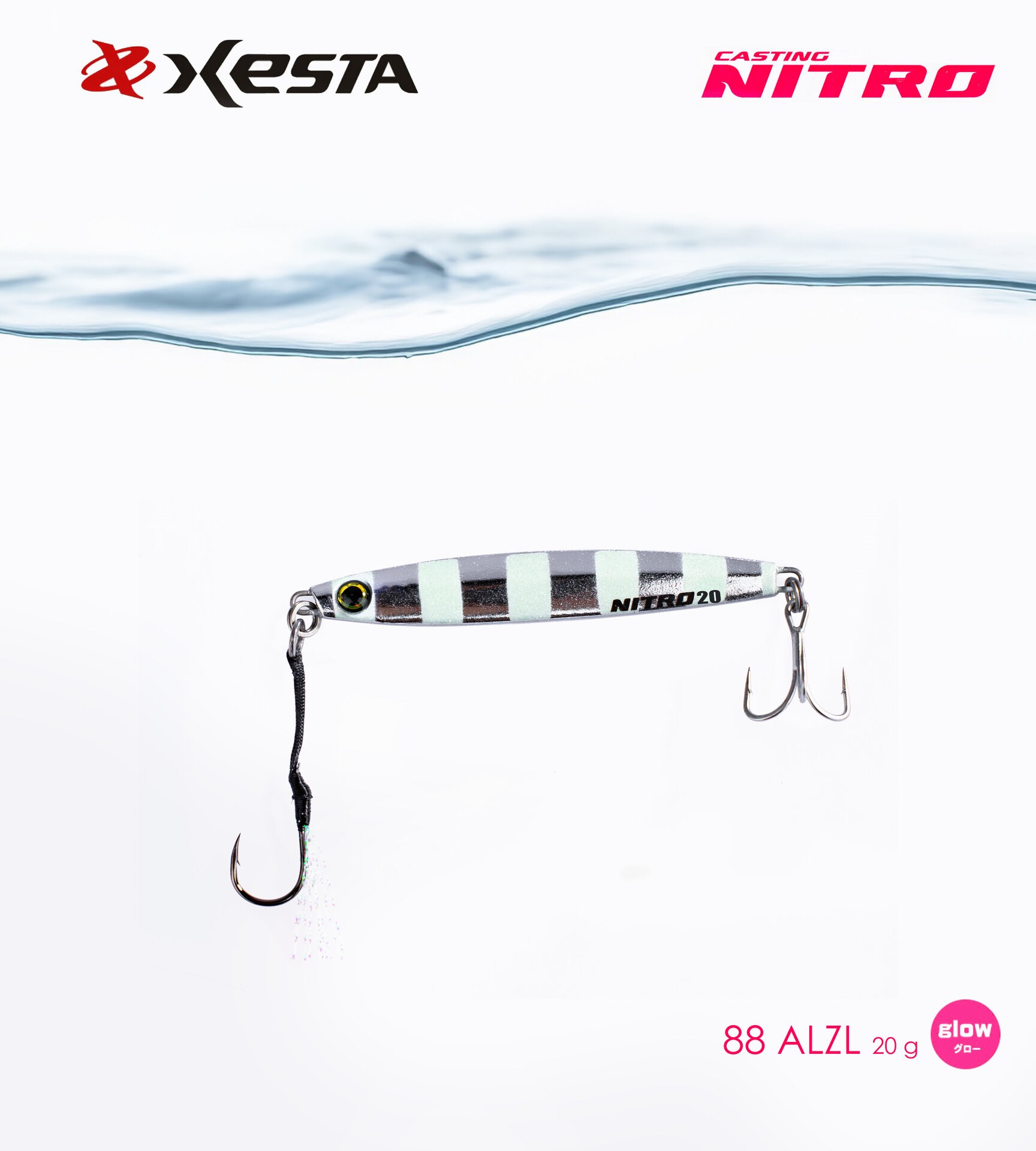 XESTA CASTING NITRO 20G ALZL