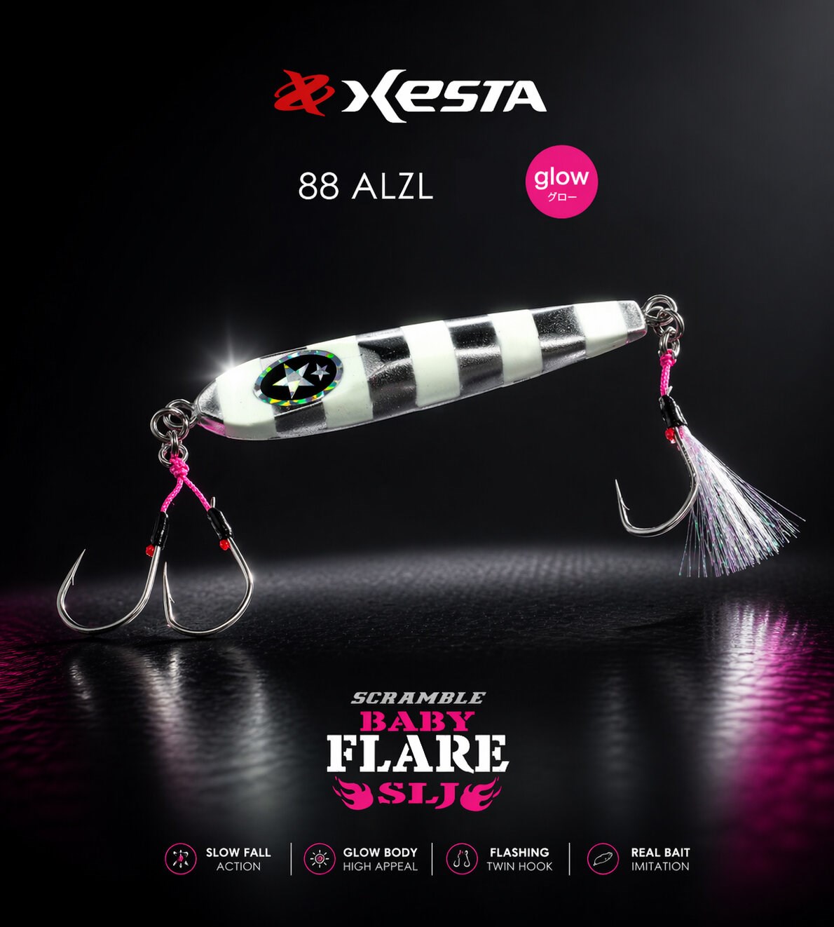 XESTA SCRAMBLE BABY FLARE SLJ 30G ALZL