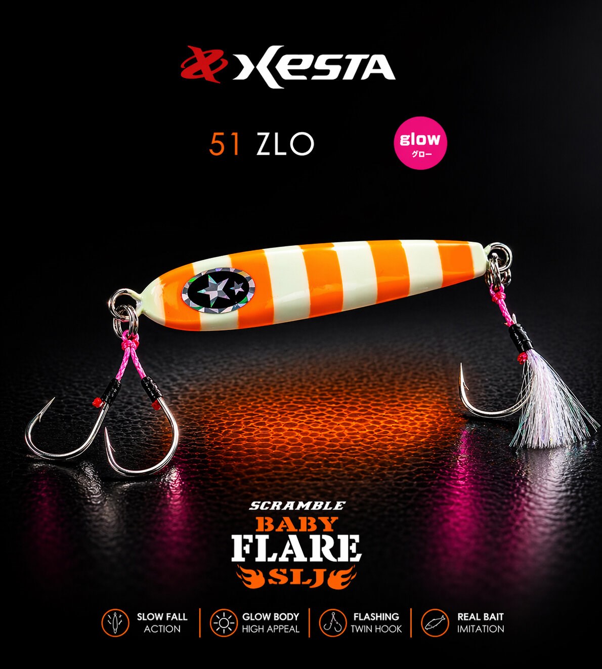 XESTA SCRAMBLE BABY FLARE SLJ 60G ZLO