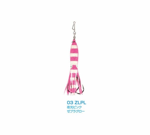 XESTA TARA SİLİKONLU ASSIST RIG 12CM ZLPL