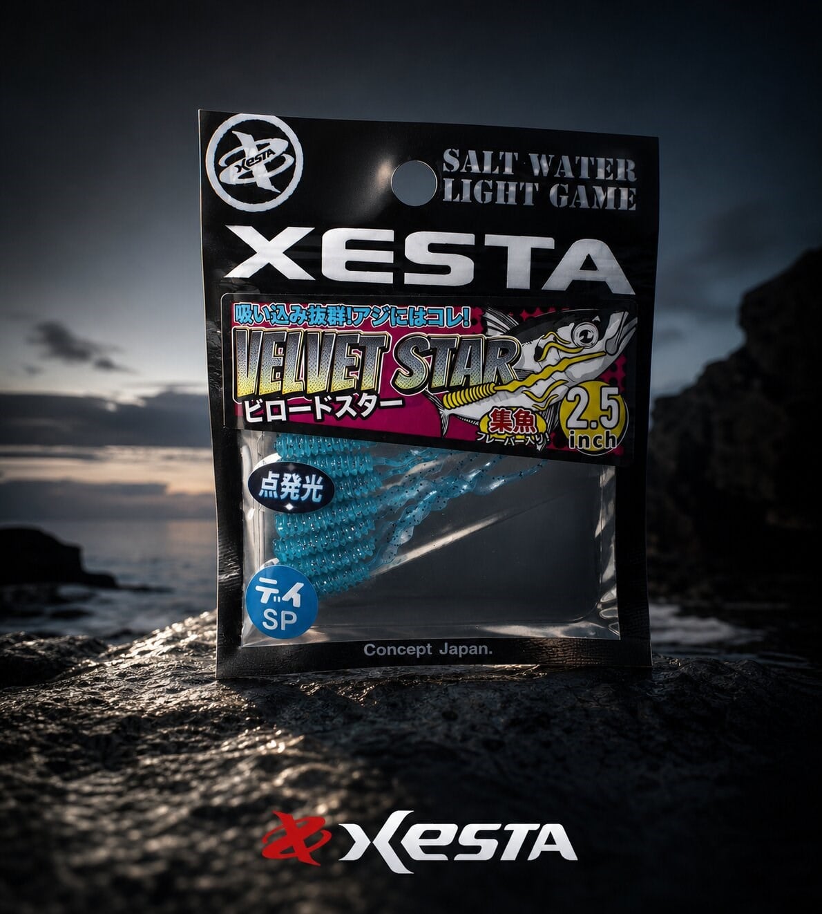 XESTA VELVET STAR LRF YEM 2.5