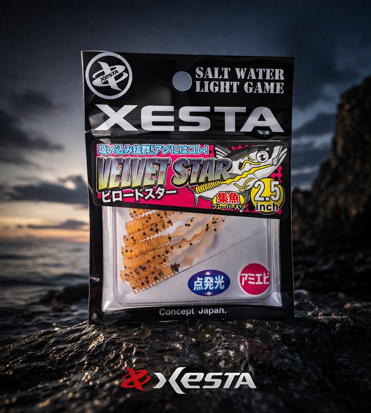 XESTA VELVET STAR LRF YEM 2.5