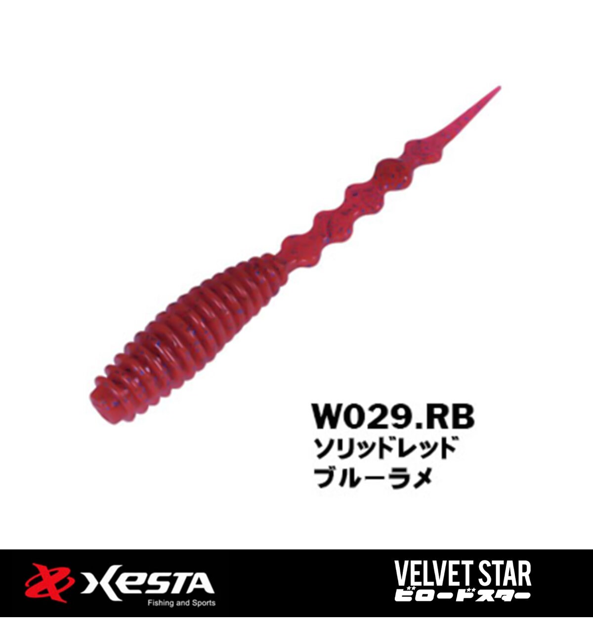 XESTA VELVET STAR SİLİKON YEM 4.5