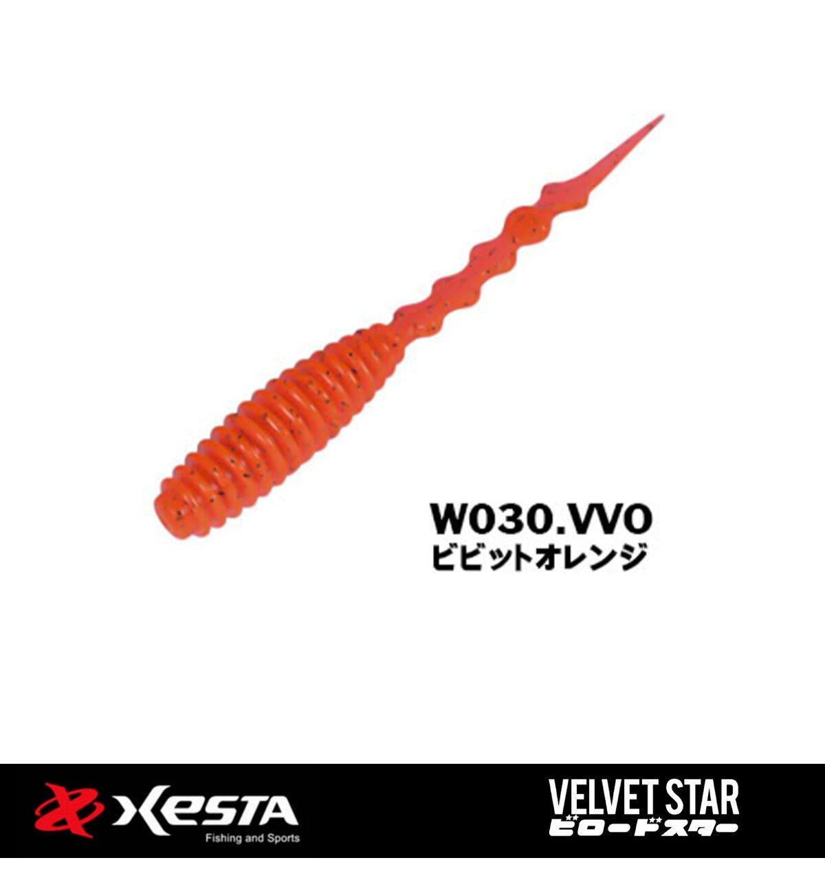 XESTA VELVET STAR SİLİKON YEM 6