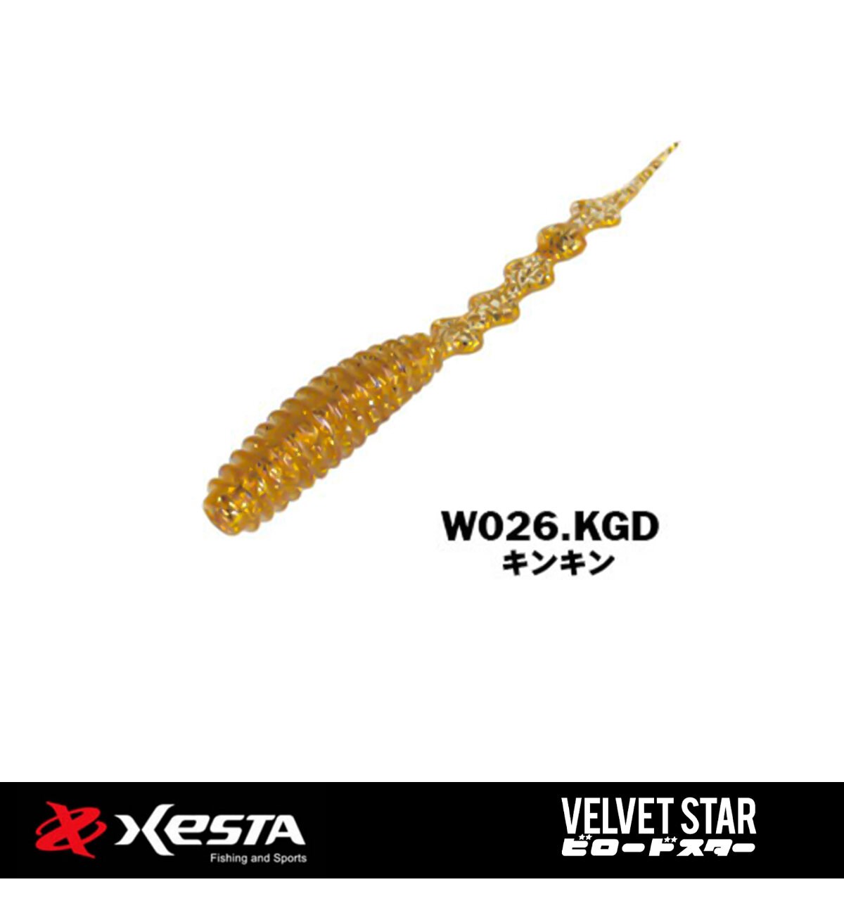 XESTA VELVET STAR SİLİKON YEM 6