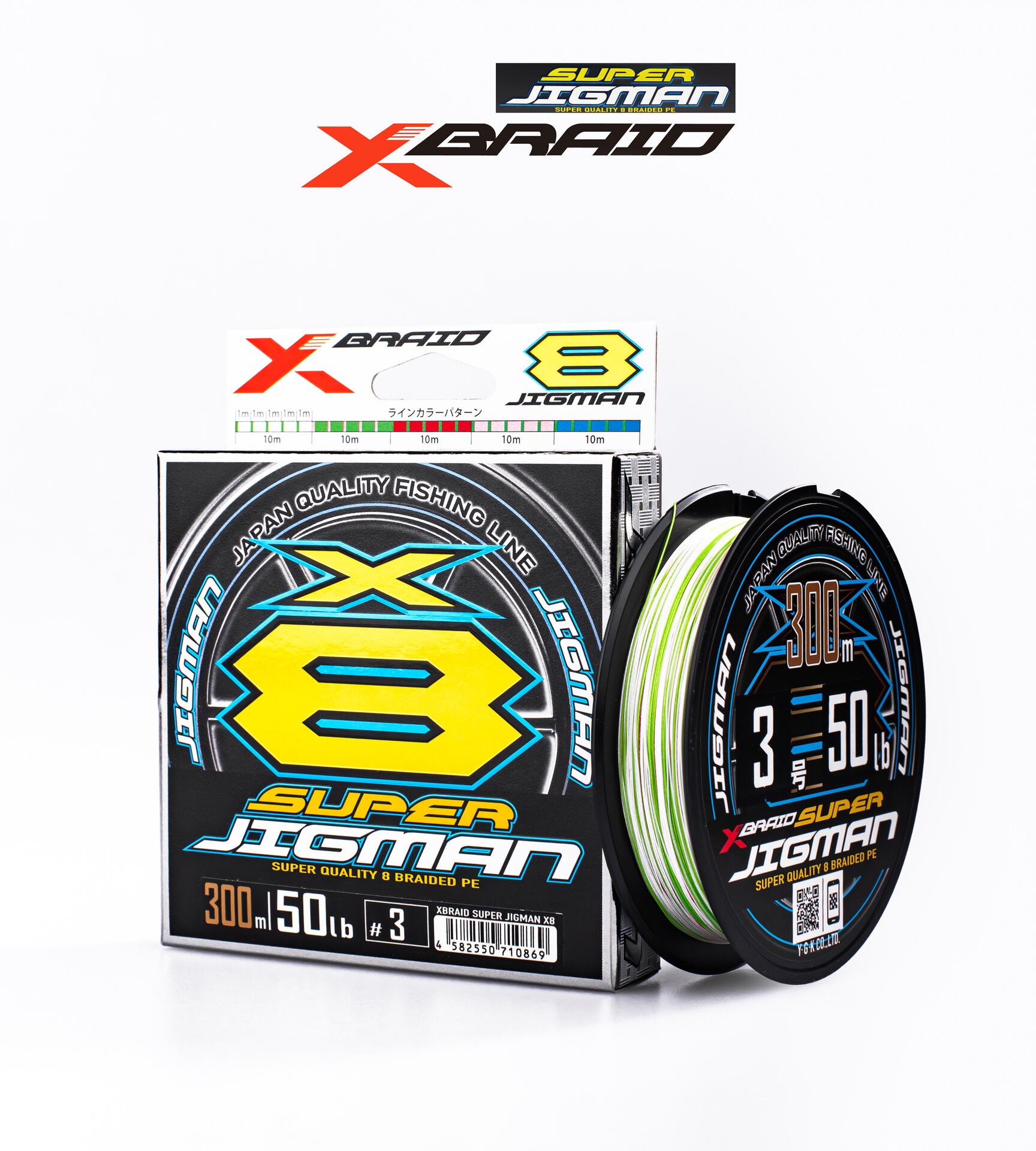 YGK X013 SUPER JIGMAN PE X8 300M 23KG 0.28 MULTICOLOR