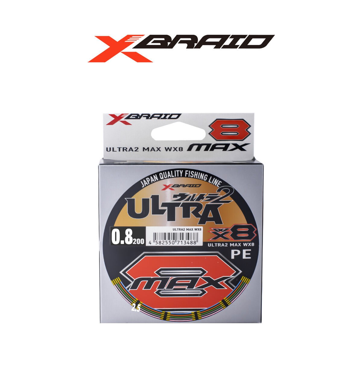 YGK X048 ULTRA 2 MAX PE WX8 200M 6.8KG