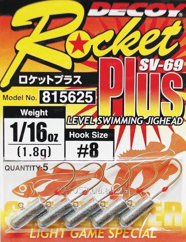 DECOY SV-69 Rocket Plus Jig Head