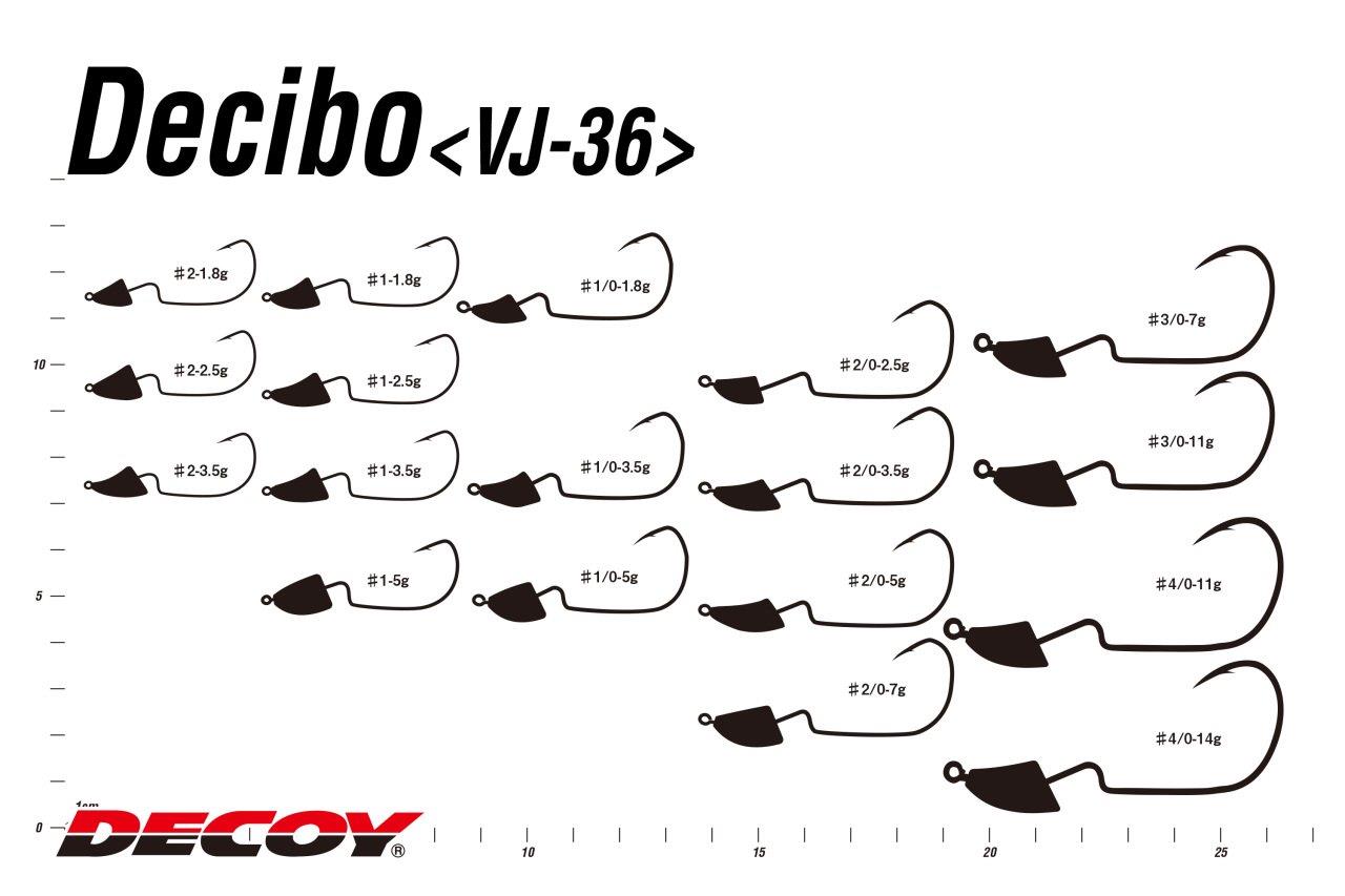 DECOY VJ-36 Violence Decibo Jig Head