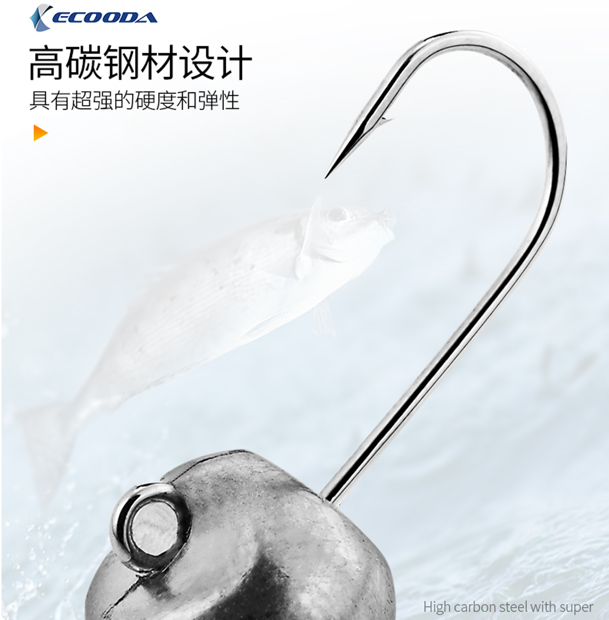 Ecooda Blow Jighead Owner Hook #8 0.5gr