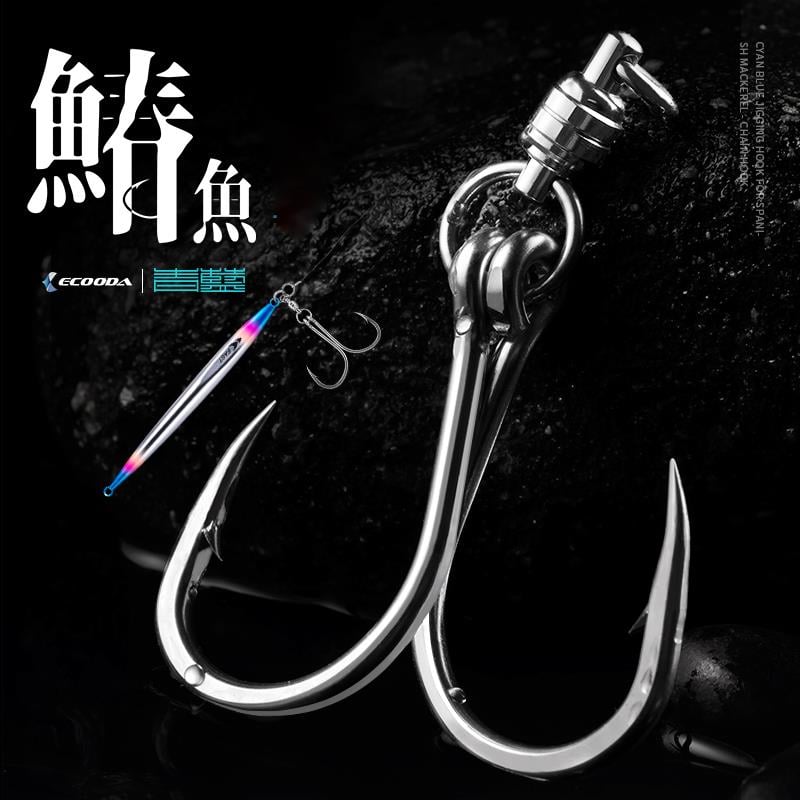 Ecooda Cyan Blue Chain Hook Spanish Mackerel #7/0