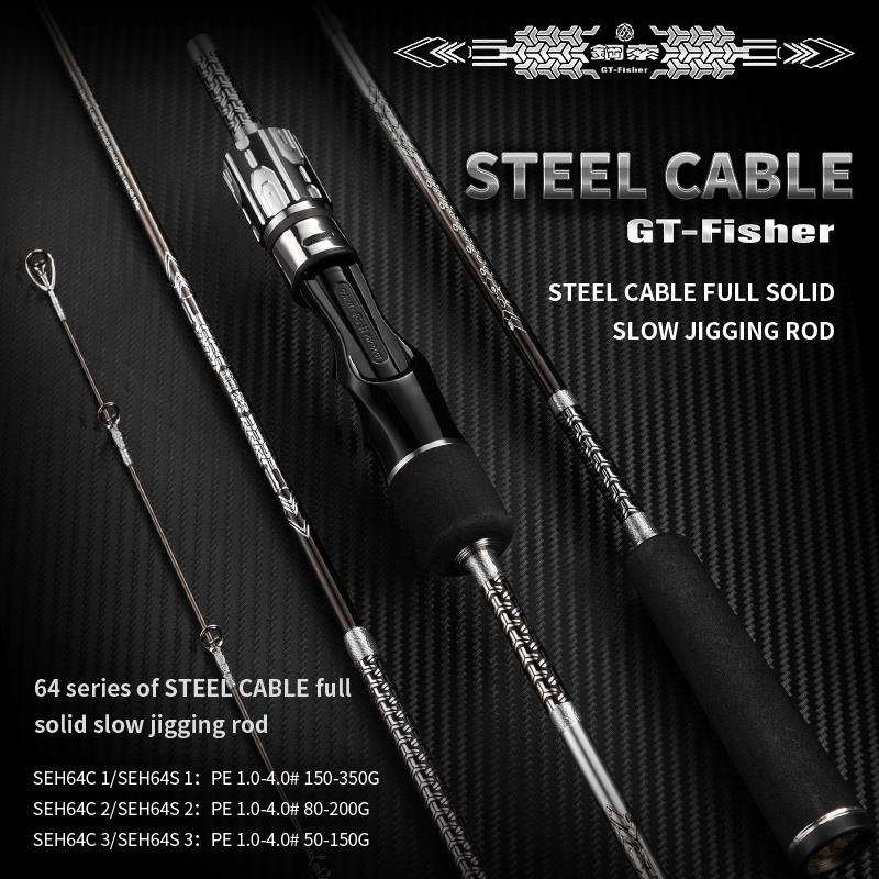 Ecooda GT-Fisher Steel Cable 193cm 80-200 Slow Jigging Kamisi