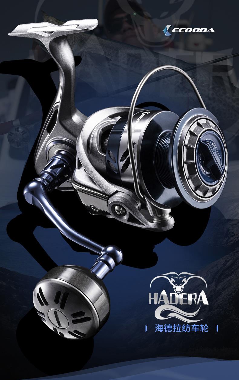 Ecooda Hadera 5000 Olta Makinesi