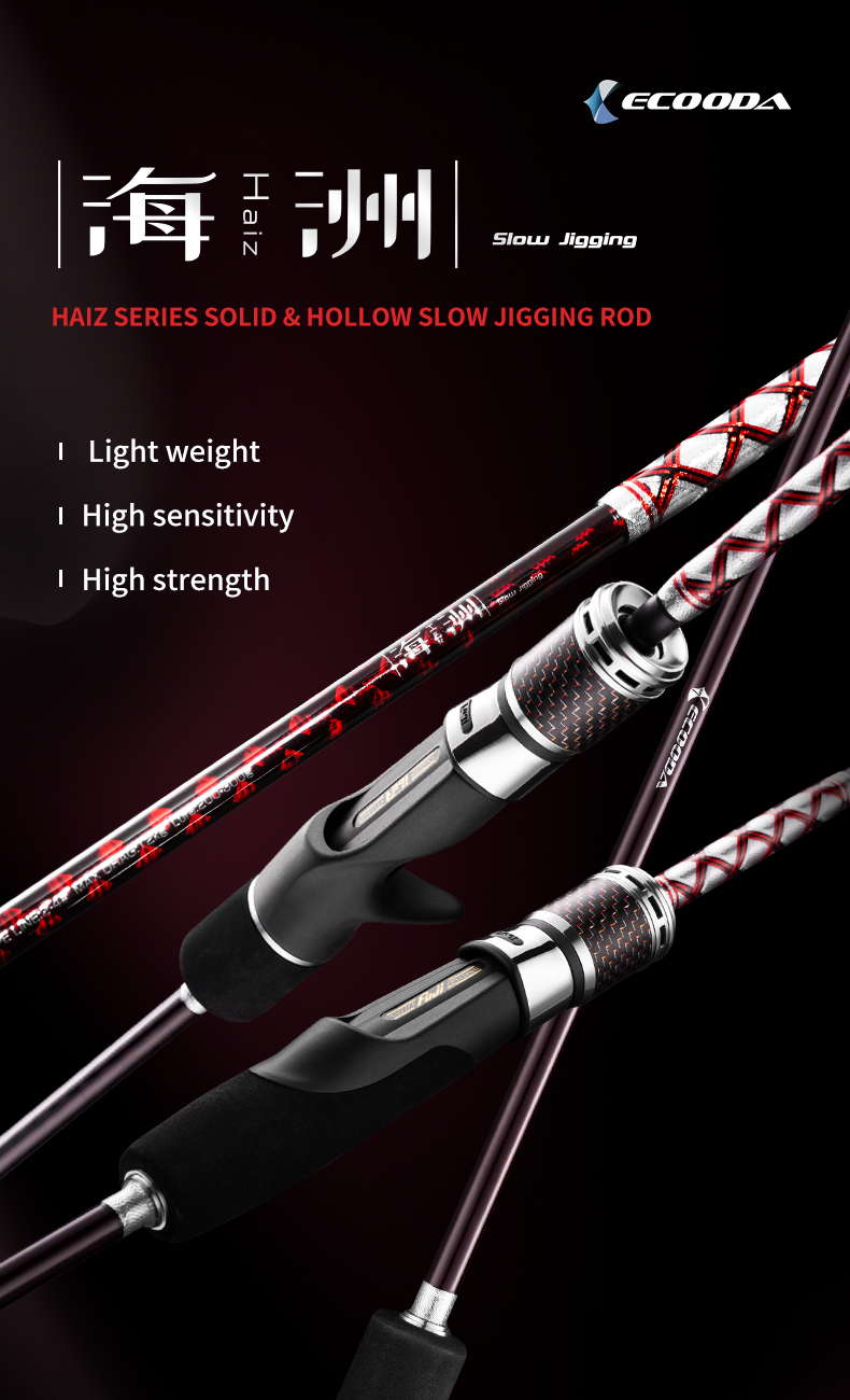 Ecooda Haiz Solid 185cm 200-300g Slow Jigging Kamışı