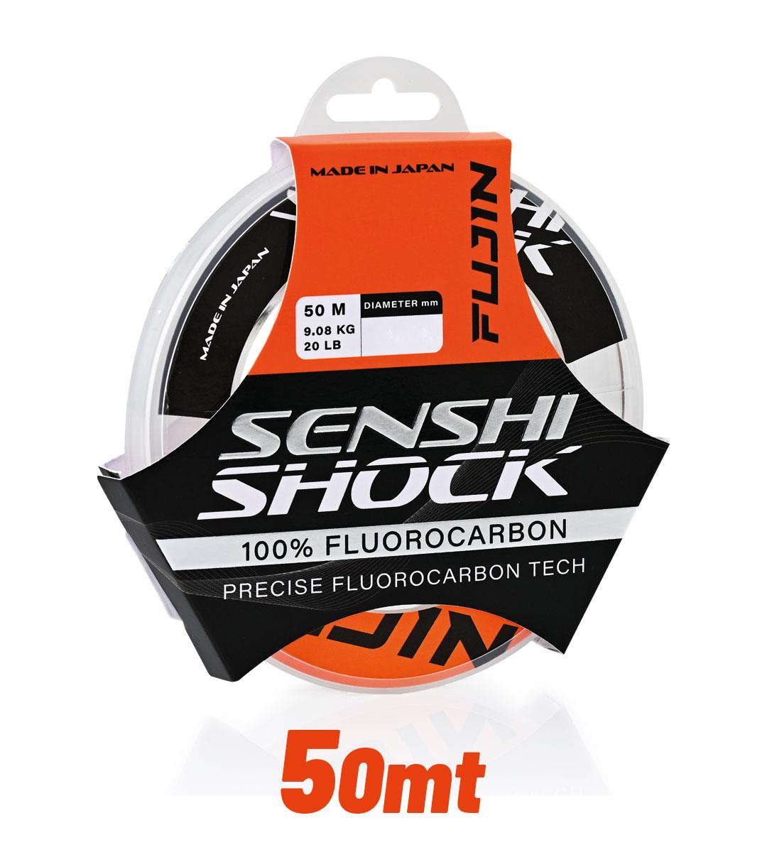 Fujin Senshi FC Leader 50MT 0.35mm 20LB