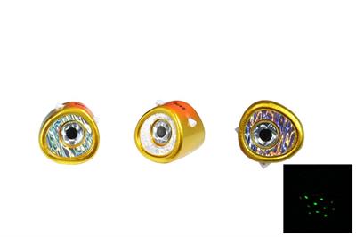 Fujin Salty Rubber Head 60gr Kafa 10 Orange Glow Gold