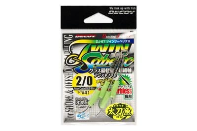 Decoy DJ-67 Twin Sabelx Çelik Telli Asist İğne