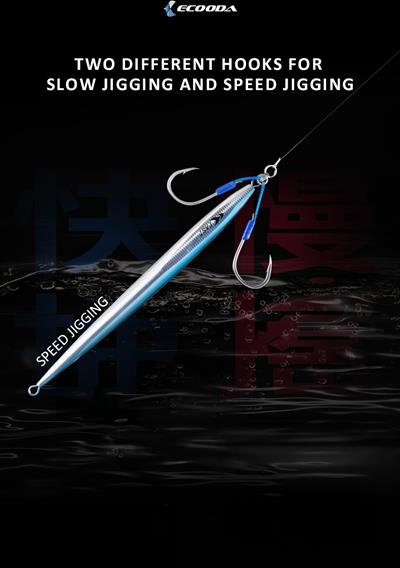 Ecooda Cyan Blue Speed Jigging Hooks Sawara #1/0