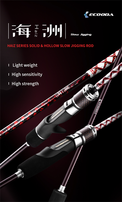 Ecooda Haiz Solid 185cm 200-300g Slow Jigging