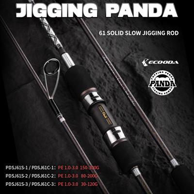 Ecooda Panda61 185cm 150-300g Slow Jigging