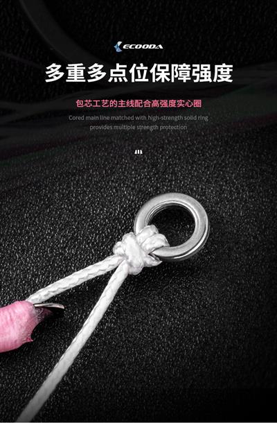 Ecooda Pink Style Light Jigging Double Hooks