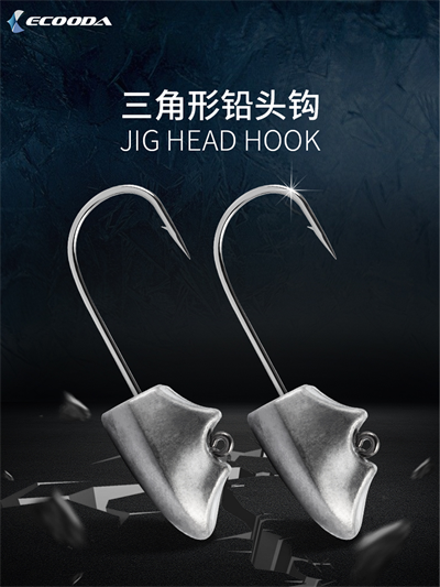 Ecooda Triangular Jighead Owner Hook #8 0.5gr