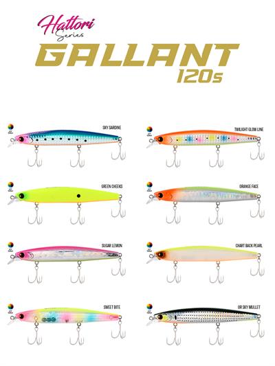Fujin Gallant 120S 21gr #256 Twilight Glow Line