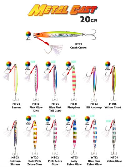 Fujin Metal Cast 20gr MT20 Gold Zebra Glow