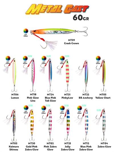 Fujin Metal Cast 60gr MT20 Gold Zebra Glow
