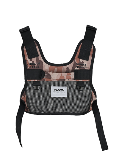 Fujin Tactical Vest Brown Camo Balıkçı Çantası